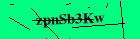 Security image. You must enable images to submit entry