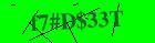 Security image. You must enable images to submit entry