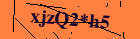 Security image. You must enable images to submit entry