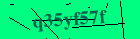 Security image. You must enable images to submit entry