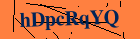 Security image. You must enable images to submit entry