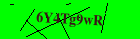 Security image. You must enable images to submit entry