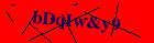 Security image. You must enable images to submit entry