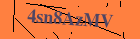 Security image. You must enable images to submit entry