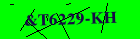 Security image. You must enable images to submit entry