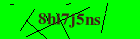 Security image. You must enable images to submit entry