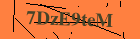 Security image. You must enable images to submit entry