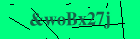 Security image. You must enable images to submit entry