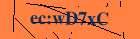 Security image. You must enable images to submit entry
