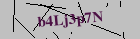 Security image. You must enable images to submit entry