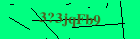 Security image. You must enable images to submit entry