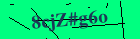 Security image. You must enable images to submit entry