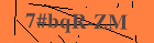 Security image. You must enable images to submit entry