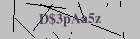 Security image. You must enable images to submit entry
