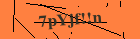 Security image. You must enable images to submit entry