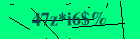 Security image. You must enable images to submit entry