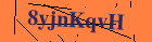 Security image. You must enable images to submit entry