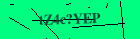 Security image. You must enable images to submit entry
