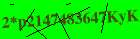 Security image. You must enable images to submit entry
