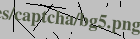 Security image. You must enable images to submit entry