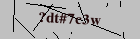 Security image. You must enable images to submit entry