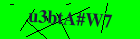 Security image. You must enable images to submit entry