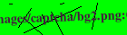 Security image. You must enable images to submit entry