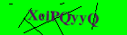 Security image. You must enable images to submit entry