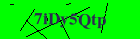 Security image. You must enable images to submit entry