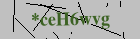 Security image. You must enable images to submit entry