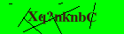 Security image. You must enable images to submit entry