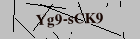 Security image. You must enable images to submit entry