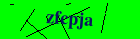 Security image. You must enable images to submit entry
