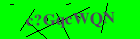 Security image. You must enable images to submit entry