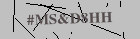 Security image. You must enable images to submit entry