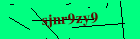 Security image. You must enable images to submit entry