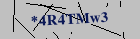 Security image. You must enable images to submit entry