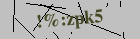 Security image. You must enable images to submit entry