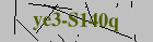 Security image. You must enable images to submit entry